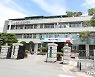 이범석 청주시장, 소상공인 지원 공약 '초저금리 대출' 시동
