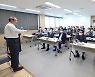 홍성군의원들 군민과의 소통 위해 스피치 기법 공부