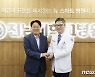 강기정 광주시장 "전남대병원 새병원 건립 적극 협조"