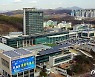 용인특례시, 소규모 공동주택 단지 66곳 '안전점검'