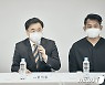 "한국 합창곡을 세계로"..국립합창단, '국제뮤직페스티벌' 개최