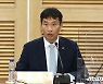 이복현 "공매도 집중 증권사 실태점검..이상 외환거래 검사 확대"(종합2보)