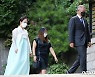 故 변중석 여사 15주기..정의선·정몽준 등 청운동에 모인 범 현대家