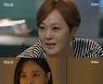 '비밀의 집' 정헌, 母이승연에 횡령 책임 전가..정찬, 출국 거부(종합)