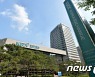 "KINDEX Fn K-뉴딜디지털플러스 ETF, 내달 16일 상장폐지"