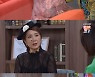 '황금 가면' 이휘향, 이현진-차예련 교제 반대.."욕심내지 마" 경고(종합)