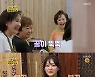 김소현, 8세 연하 남편 손준호와 첫 만남→연상연하 부부 고충 고백(종합)