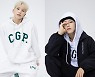세븐틴 호시, 패션 브랜드 '코드그라피' 모델 발탁