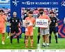 '슈퍼 크랙' 김대원, '휠라 강원 이달의 선수' 2회 연속 선정