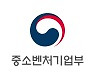 고용보험 가입 소상공인 대상 보험료 20~50% 지원