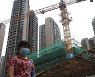 시진핑, 中부동산 위기 불러온 '공동부유' 기조 재확인
