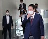 내일 尹대통령 취임 100일 기자회견..MB 처럼 '낮은 지지율'에 '낮은 자세' 보일까