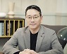 조주완 LG전자 사장, 상반기 보수 10억원..임직원 평균 6000만원
