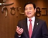 상반기 금융지주 '연봉킹'은.. 김정태 前 하나금융 회장 42억원