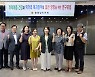 충남 취약계층 '먹거리 복지' 찾는다