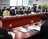 김태흠 "산하 공공기관 난립 실국장들 책임 커..지켜보고 있어"