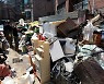 "반지하 월세 20만원도 간신히 내.. 공공임대주택도 보증금 부담"