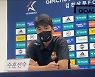 [GOAL 현장] 주장 완장 내려놓은 '영원한 캡틴' 기성용의 진심