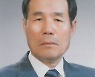 8월17일 궂긴소식