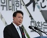 [사설] 북한 비핵화 시 획기적 지원 제안한 尹 대통령
