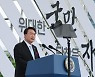 尹 '담대한 구상' 北 호응하려면 美에 달렸다