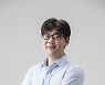 두나무, 집중호우 피해 복구 성금 20억원 기부