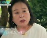 송준근 '나의 영웅' MC 낙점.. 재치 입담 기대