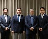 게이츠 재단, SK 최태원과 글로벌 공중보건 증진 위해 맞손