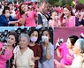 '소통 퀸' 송가인 "팬과 만남은 책임이자 의무"