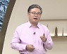 '벌거벗은 세계사' 커피 둘러싼 논란·문화 기원 등 역사 조명