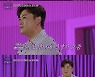 김호중이 전한 진심 "TV 단독쇼? 이게 진짜인가 생각해"
