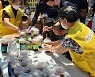 메가엠지씨커피, 수해 복구 성금 2000만원 기탁