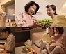 지마켓, '스마일프레시' 브랜드 캠페인 전개