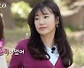 '나는 솔로' 9기 솔로녀들 울린 절박한 프러포즈..3MC도 울컥