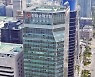 한화손보, 상반기 당기순익 1635억원..전년비 58.8% 증가