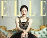 김연아, 결혼 앞두고 '레전드' 화보 추가..'여왕의 품격'