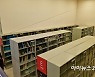KT, 원주연수원서 6천점 이상 통신사료 보관..내·외부 최초 공개