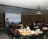 사학연금, 새내기 청렴 교육