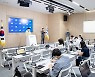 경기도, 이재민 임시주거시설 코로나19 일일감시체계 가동