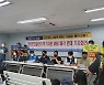 '좌충우돌' 모빌리티 업계..바람 잘날 없는 카모·티맵 [IT돋보기]