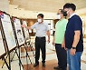 BNK경남은행, 6.25 한국전쟁·태극기 사진 전시