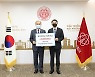 손영준  대표, 경북대에 발전기금 1천만원 전달