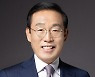[상반기 연봉] 삼성전자 연봉킹은 '32억' 김기남..이재용은 5년째 '무보수'
