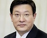 [상반기 연봉] 허태수 GS회장, 6개월 간 보수 53억원 수령