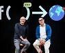 [상반기 연봉] 카카오 전 대표 조수용·여민수, 스톡옵션으로 300억원 '대박'