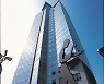 흥국생명, 상반기 순익 997억원..전년비 49억원 감소