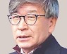 "위안부 문제, 한·미 뭉치면 일본도 바뀔 것"
