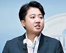 이준석 "개고기에 尹 포함될수도..비상사태는 당 아닌 대통령실"