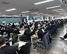 '형사법' 시험 안 봐도 뽑던 경찰 바뀌었다..수사역량 강화 TF도 꾸렸다