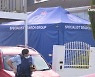 경매로 산 여행가방서 시신 무더기로 나왔다..뉴질랜드 발칵